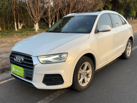奥迪Q3 2017款 30 TFSI 时尚型