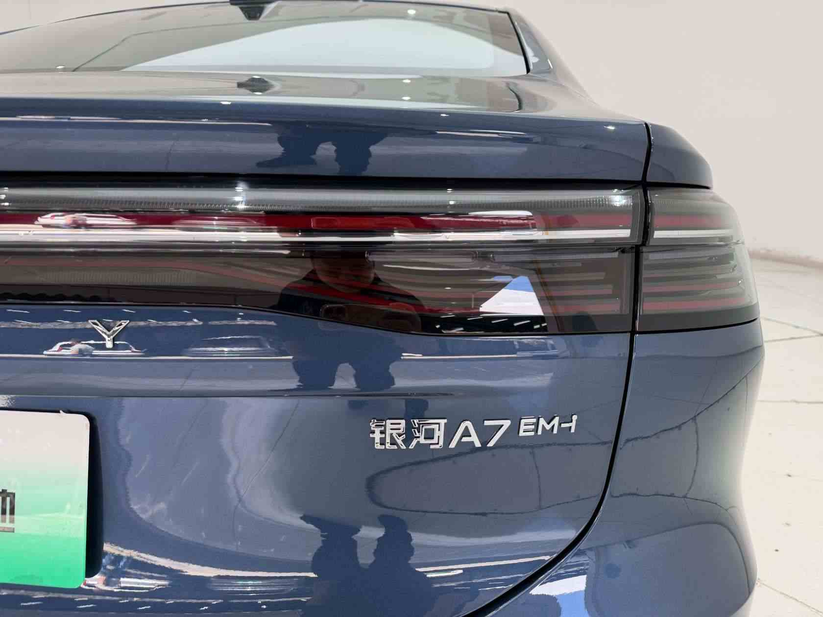 吉利银河 银河A7 2025款 EM-i 150km 星舰版(5)