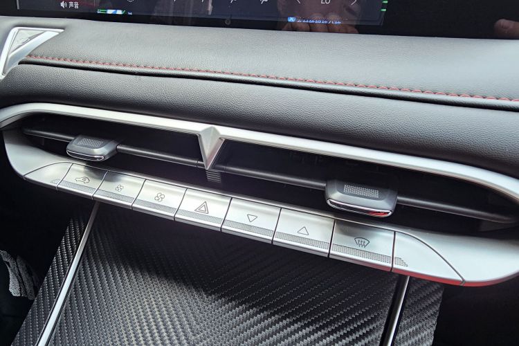 启辰大V 2022款 260T 黑马版·爱豆局部细节9010