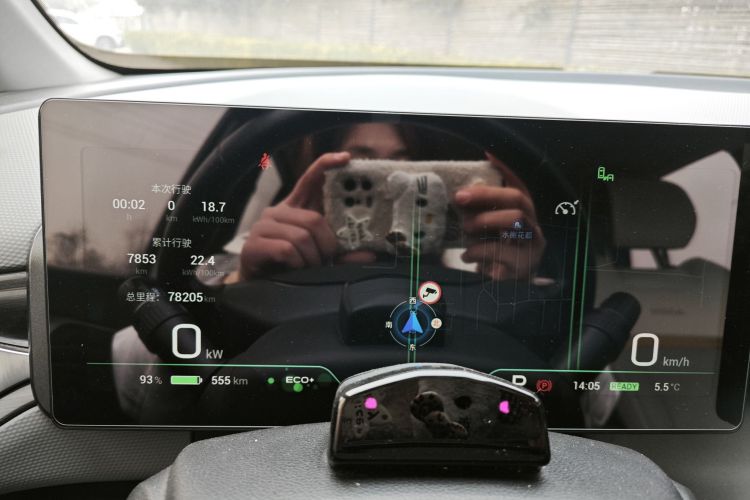 埃安 AION V 2022款 Plus 80 领袖版 三元锂中控内饰15