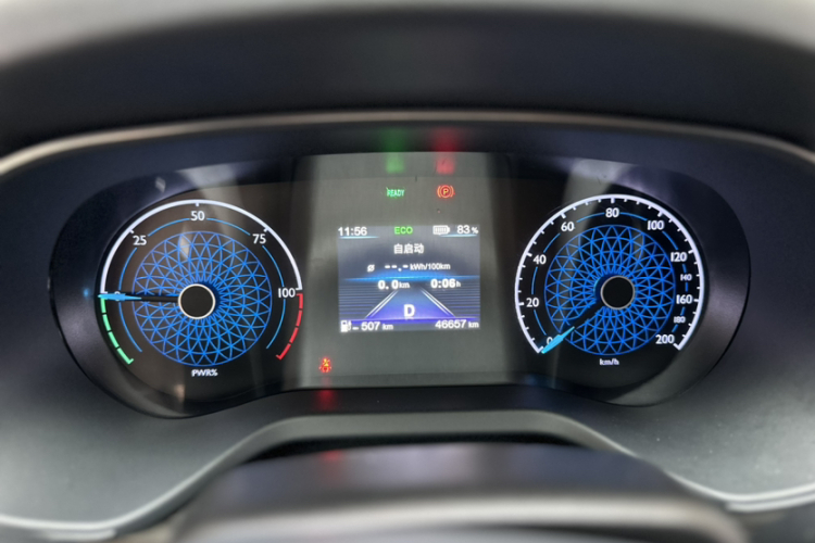 红旗E-QM5 2023款 620km PLUS中控内饰15