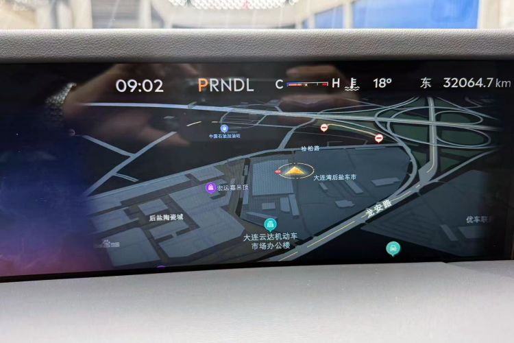 林肯 航海家 2023款 2.0T 四驱尊享版中控内饰15