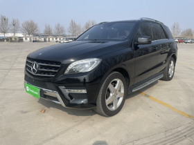 奔驰M级 2014款 ML 400 4MATIC豪华型