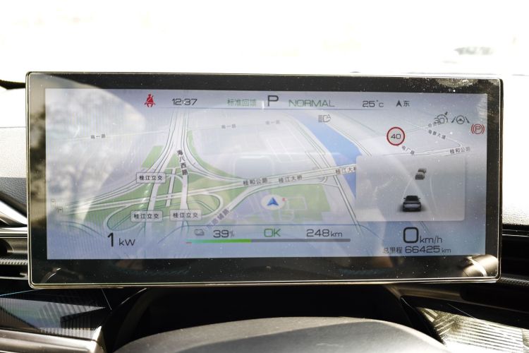 比亚迪 海豹 2022款 700km 长续航后驱版中控内饰15