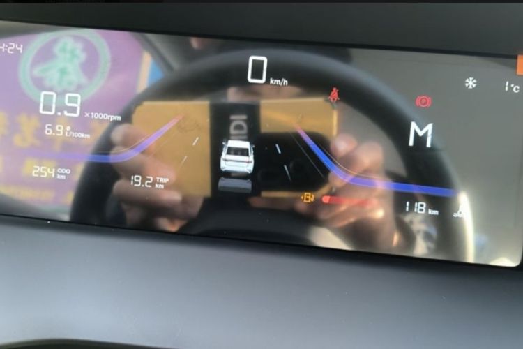 吉利汽车 帝豪 2026款 第4代 400万纪念款 1.5L 手动超越型中控内饰15