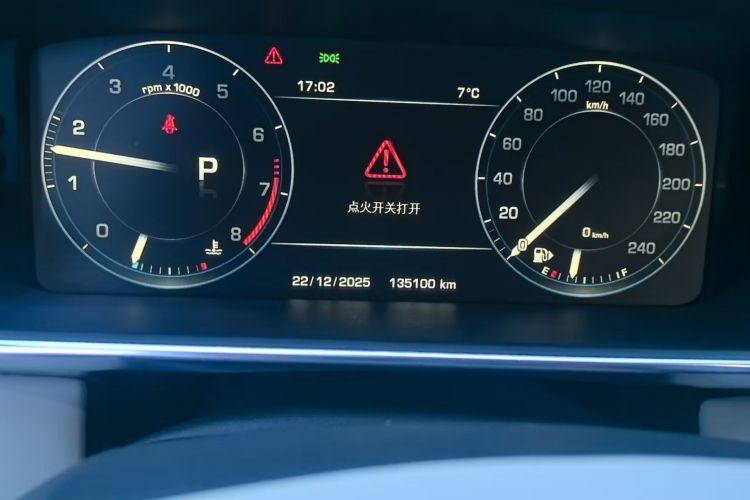 路虎 揽胜 2016款 3.0 SC V6 Vogue中控内饰15