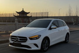 奔驰B级 2020款 B 200 动感型