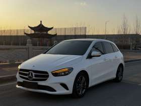 奔驰B级 2020款 B 200 动感型