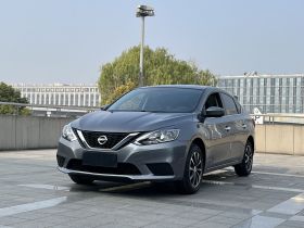 日产 轩逸 2024款 经典 1.6XE CVT舒适版