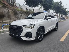 奥迪Q3 2019款 35 TFSI 时尚动感型