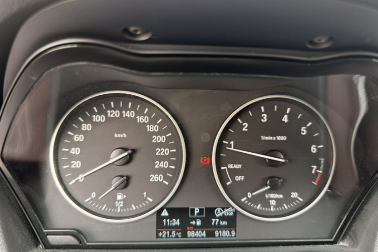 宝马X1 2018款 xDrive20Li 尊享型中控内饰15