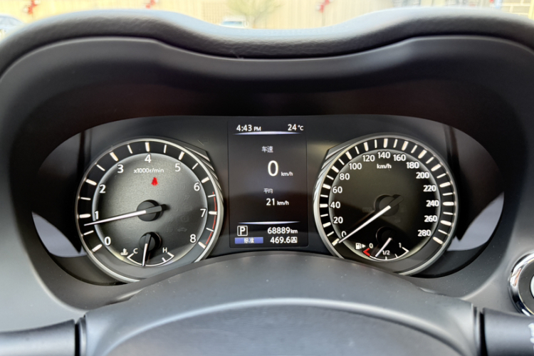 英菲尼迪Q50L 2018款 2.0T 逸享版 国VI中控内饰15