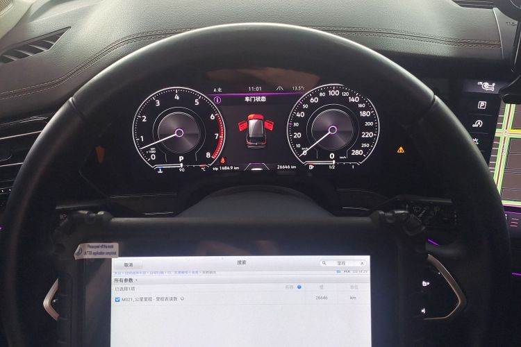 大众 途锐 2021款 3.0TSI 锐享版 经典运动套装中控内饰15