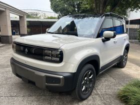 宝骏悦也Plus 2026款 401km旗舰版