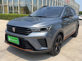 荣威RX3 2021款 PRO 1.6L CVT精英型