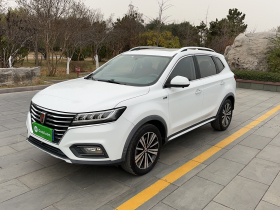 荣威RX5 2020款 20T 自动Ali智联网超越智臻版