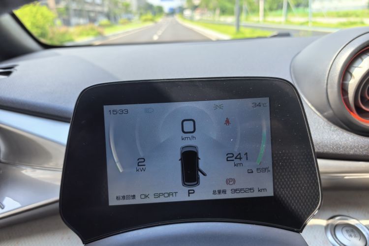 比亚迪 海豚 2021款 405km 时尚版中控内饰15