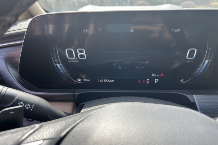 别克GL8 2020款 ES陆尊 653T 旗舰型中控内饰15