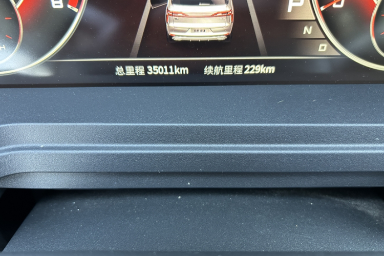 启辰星 2021款 260T 自动48V轻混增压 星享事成版中控内饰15