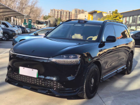 鸿蒙智行 问界M9 2024款 增程 Ultra版 52kWh 5座版