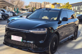 鸿蒙智行 问界M9 2024款 增程 Ultra版 52kWh 5座版