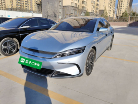 比亚迪 汉 2023款 EV 冠军版 605KM前驱尊贵型