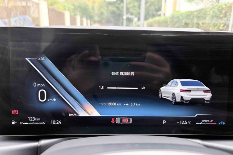 宝马3系 2024款 320Li M运动套装中控内饰15