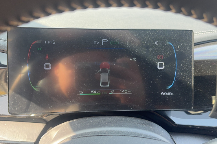 比亚迪 秦PLUS 2023款 冠军版 DM-i 55KM领先型局部细节14