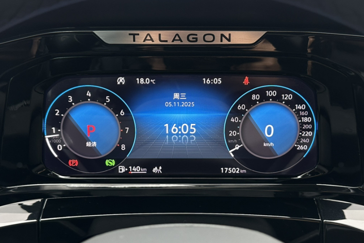 大众 揽境 2024款 380TSI 四驱豪华佳境版Pro 6座中控内饰15