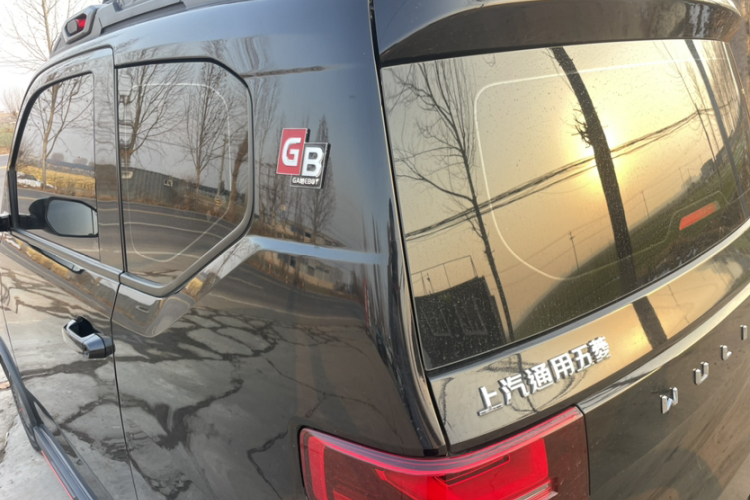 五菱汽车 宏光MINIEV 2022款 GAMEBOY 300km 玩咖款 磷酸铁锂局部细节9002