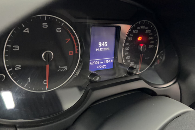 奥迪Q5 2017款 Plus 40 TFSI 进取型中控内饰15