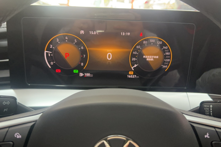 大众 2023款 凌渡L 280TSI DSG炫辣版中控内饰15