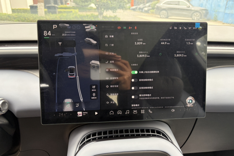 小鹏G7 2025款 702 超长续航 Max中控内饰15
