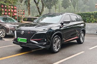 长安CS75 PLUS 2021款 1.5T 自动尊贵型