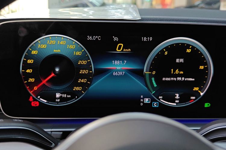 奔驰GLE轿跑 2020款 GLE 350 4MATIC 轿跑SUV 豪华型中控内饰15