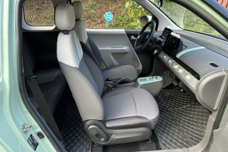 长安启源 长安Lumin 2023款 205km 香沁款局部细节41