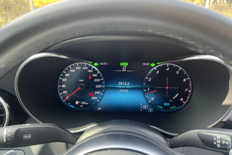 奔驰C级 2021款 C 260 星耀臻藏版中控内饰15