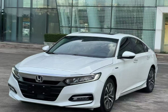 本田 雅阁 2018款 锐·混动 2.0L 锐领版 国VI