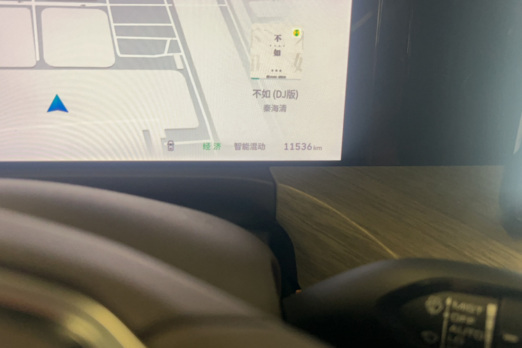 坦克500新能源 2025款 Hi4-Z中控内饰15