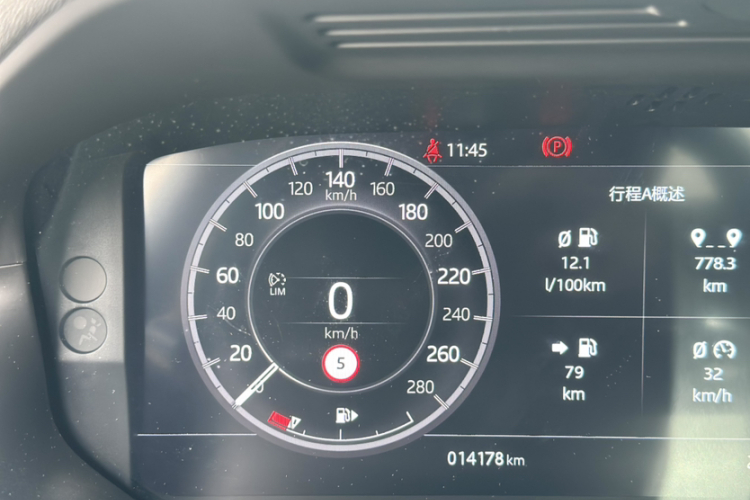 路虎 发现运动版 2020款 249PS R-Dynamic 性能科技版 5座中控内饰15