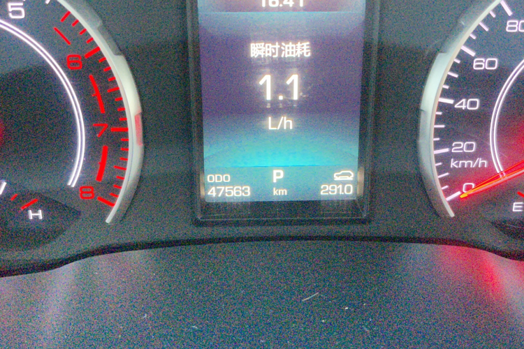 哈弗H6 2019款 红标 2.0GDIT 自动冠军版中控内饰15