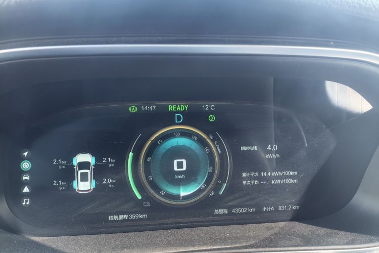 北京汽车 北京EX3 2019款 R600 劲尚版中控内饰15