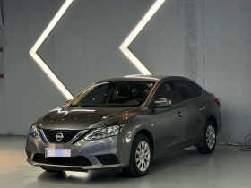 日产 轩逸 2021款 经典 1.6XE CVT舒适版