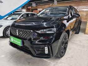 魏牌 VV7 2020款 2.0T 旗舰型