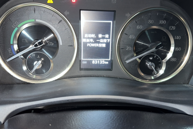 雷克萨斯LM 2020款 300h 七座隽雅版中控内饰15