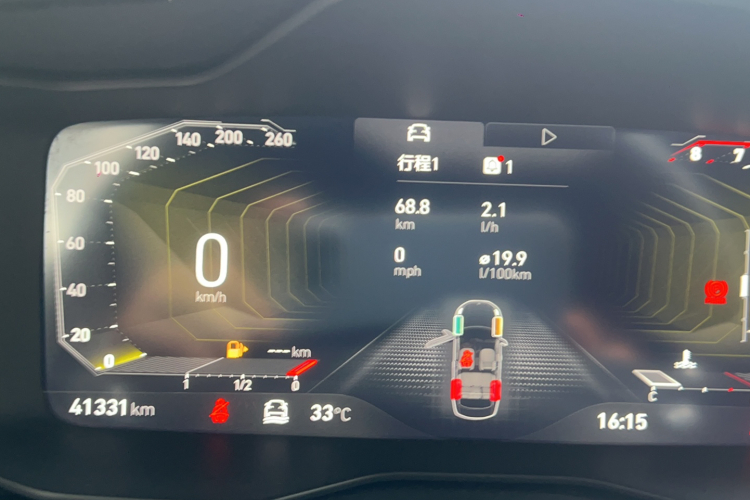 领克03 2022款 2.0TD DCT劲Pro中控内饰15