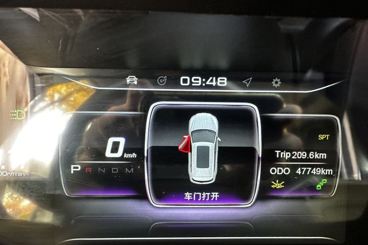 捷途X70S 2019款 1.5T 自动坦途版 国V中控内饰15