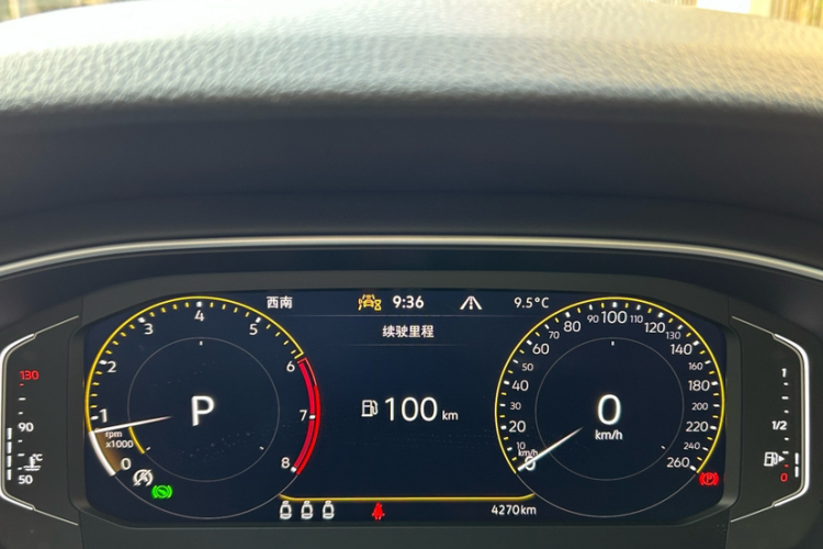 大众 朗逸 2024款 300TSI DSG星空领先版中控内饰15