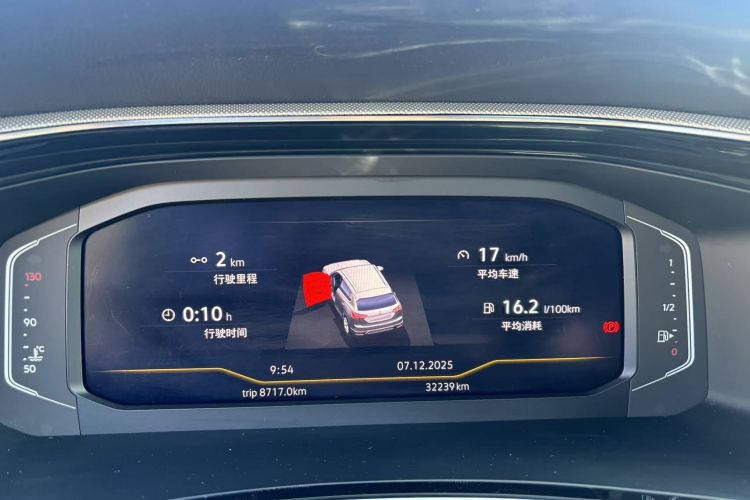 大众 探岳 2021款 330TSI 两驱3周年限量版中控内饰15