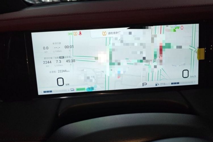 广汽传祺 传祺M8 2023款 宗师系列 双擎 至尊版中控内饰15